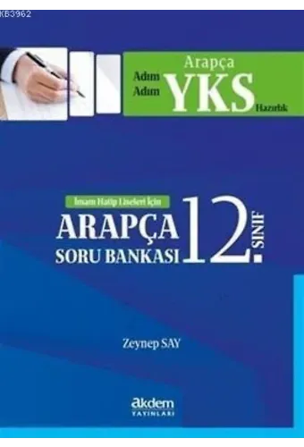 12. Sınıf İmam Hatip Liseleri İçin Soru Bankası