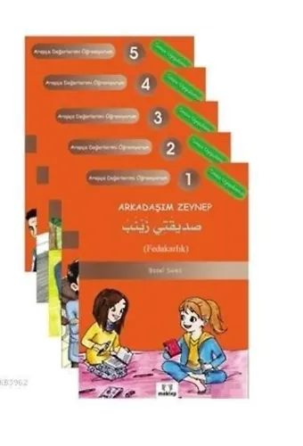 Arapça Değerlerimi Öğreniyorum (5 Kitap Takım)