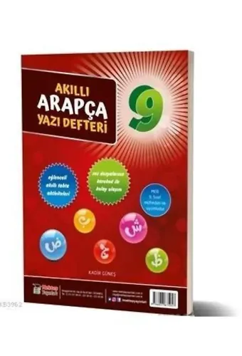 9. Sınıf Akıllı Arapça Yazı Defteri