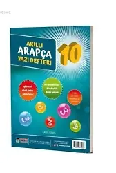10. Sınıf Akıllı Arapça Yazı Defteri