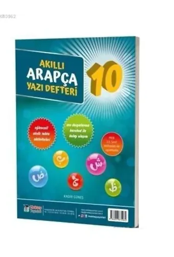 10. Sınıf Akıllı Arapça Yazı Defteri