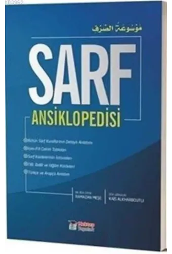 Sarf Ansiklopedisi