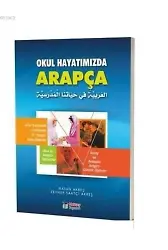 Okul Hayatımızda Arapça