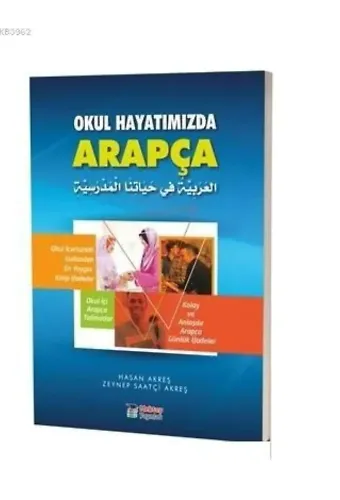 Okul Hayatımızda Arapça