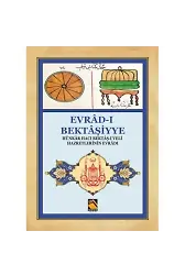 Evrâd-ı Bektâşiyye; Hünkâr Hacı Bektâş-ı Veli Hz.Evrâdı