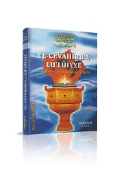 El Cevahirül Lülüiyye Kırk Hadisi Şerif