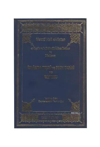 İslamda Teşri ve Fıkıh Tarihi Metodu