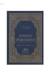Sualli Cevaplı Avamil Tercemesi