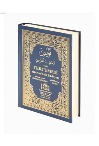 Telhis Tercümesi (Kurandaki Edebiyat)