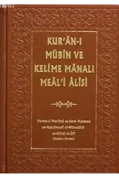 Kuranı Mübin ve Kelime Manalı Meali Alisi 1.cild