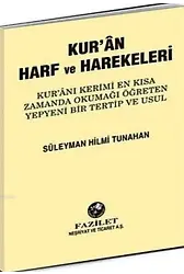 Elifba, Kuran Harf ve Harekeleri (Büyük Boy)