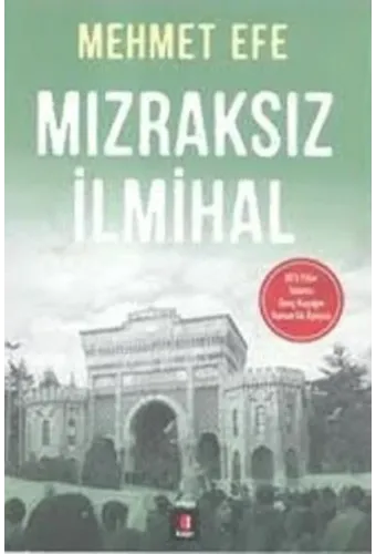 Mızraksız İlmihal