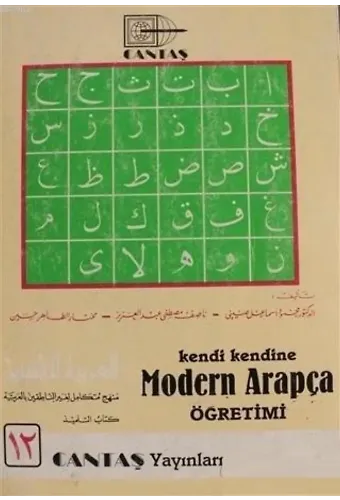 Kendi Kendine Modern Arapça Öğretimi 12