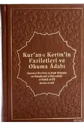 Kuranı Kerimin Faziletleri Ve Okuma Adabı Bez Cilt