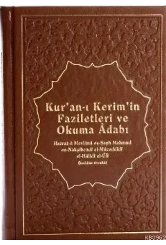 Kuranı Kerimin Faziletleri Ve Okuma Adabı Bez Cilt