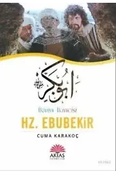 İkinin İkincisi Hz. Ebubekir