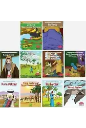 Çocuklar İçin Sevgili Peygamberimizin Hayatı Serisi (10 Kitap)