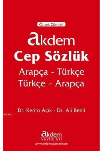 Akdem Cep Sözlük; Arapça Türkçe - Türkçe Arapça