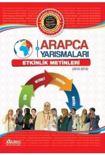 Arapça Yarışmaları Etkinlik Metinleri