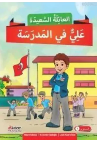 Mutlu Aile Hikaye Serisi 2. Kur (4 Kitap)