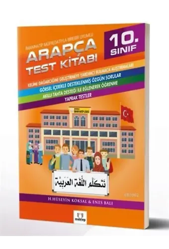 10.Sınıf Arapça Test Kitabı