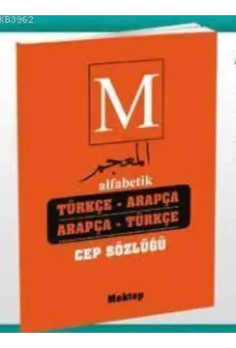 Alfabetik Arapça Türkçe - Türkçe Arapça Cep Sözlüğü