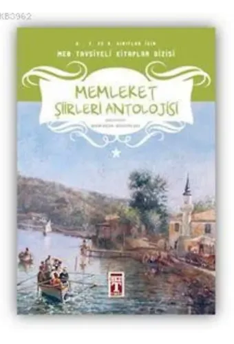 Memleket Şiirleri Antolojisi