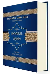 Envarül Aşıkın 2. Hamur
