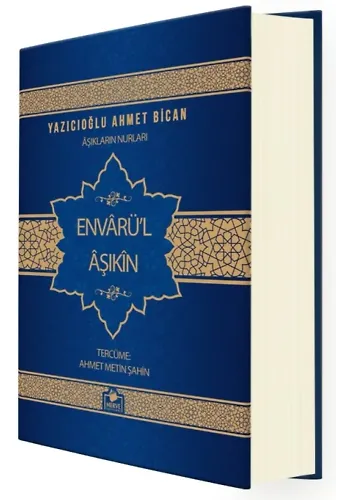 Envarül Aşıkın 2. Hamur