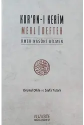 Kuranı Kerim Meal Defter - Ömer Nasuhi Bilmen Meali