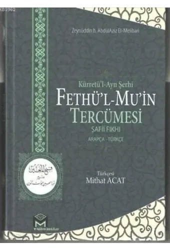 Kürretü'l-Ayn Şerhi Fethü'l-Mu'in Tercümesi (Şafii Fıkhı) (2 Cilt)