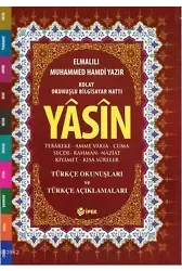 Yasin, Tebareke, Amme, Türkçe Okunuş ve Mealleri (Cep Boy, Fihristli, Renkli)