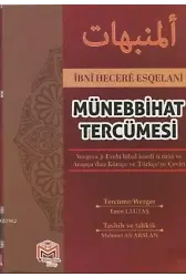 Terkib Tercümesi