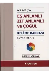 Eş Anlamlı Zıt Anlamlı ve Çoğul Kelime Bankası