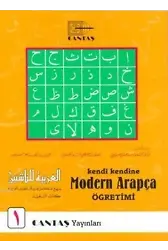 Modern Arapça Öğretimi 1. Cilt