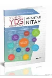 YÖKDİL YDS Arapçası Anahtar Kitap