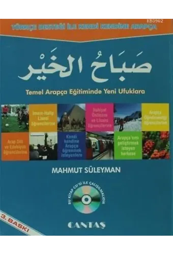 Sabah-el Hayr; Türkçe Desteği İle Kendi Kendine Arapça