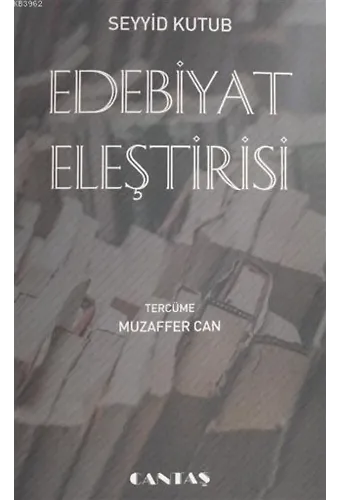 Edebiyat Eleştirisi