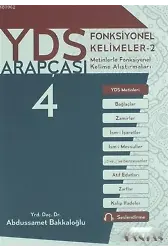 YDS Arapçası 4; Fonksiyonel Kelimeler 2