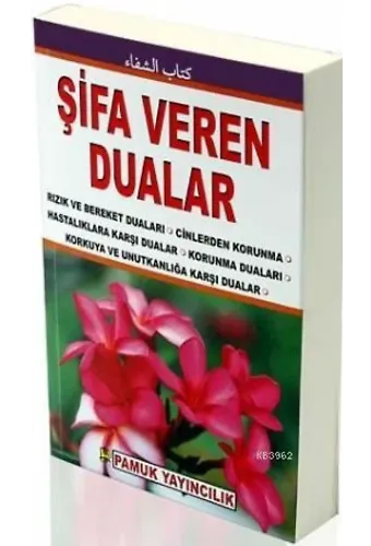 Şifa Veren Dualar (Dua-073)