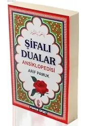 Şifalı Dualar Ansiklopedisi (Dua-124)