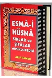 Esma-i Hüsna Sırlar ve Şifalar Ansiklopedisi (Dua-138, Büyük Boy, Ciltli, Şamua)