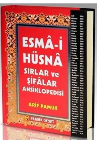 Esma-i Hüsna Sırlar ve Şifalar Ansiklopedisi (Dua-138, Büyük Boy, Ciltli, Şamua)