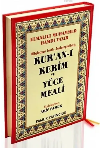 Kur'an-ı Kerim ve Yüce Meali (Elmalılı-002)