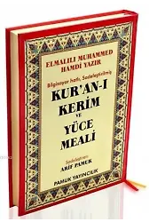Kur'an-ı Kerim ve Yüce Meali (Elmalılı-001, Orta Boy)
