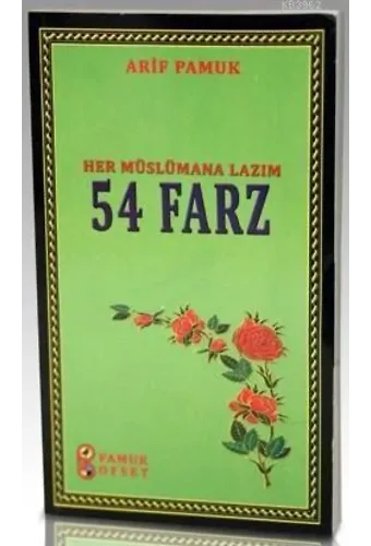 54 Farz (Sohbet-028); Her Müslümana Lazım