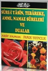 Sure-i Yasin, Tebareke, Amme, Namaz Sureleri ve Dualar (Yas-032, Şamua, Fihristli)