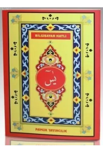 Yasin (Yas-85, Rahle Boy, Bilgisayar Hatlı)