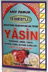 Hacet ve Şifa Duaları (Yas-118)
