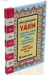 Şifa Çağlayanı Yasin (Yas-126, Ciltli); Tebereke, Amme, Vakıa, Kıyame, Cuma, Kısa Sureler, Sekine Duası